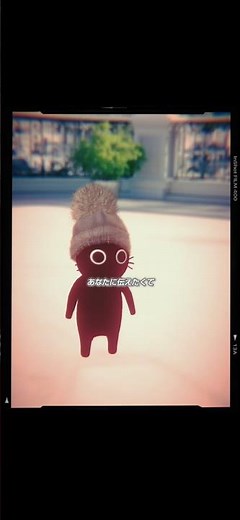 米津玄師 / かいじゅうのマーチ 🐈‍⬛🐾#kenshiyonezu#かいじゅうのマーチ#jpop #歌詞動画