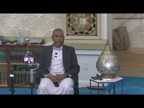 Isra and Miraj Quran Night