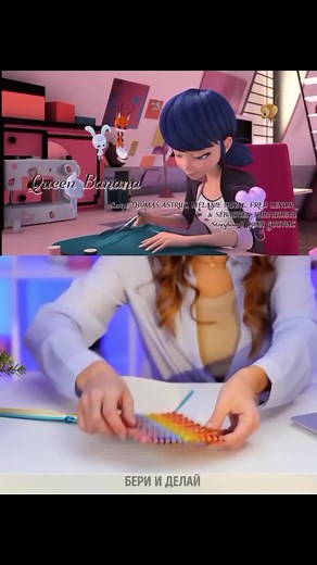 проду?#ледибагисуперкот #история