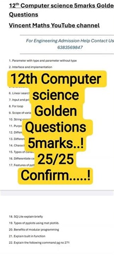 12th Computer Science Public and Half yearly exam important questions 2025-26|#vincentinfo