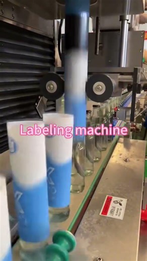 High-Speed Steam Shrink Sleeve Labeling Machine | tight and uniform sleeve labeling