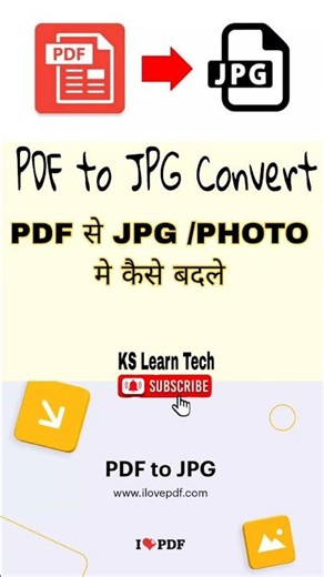 PDF to JPG Convert |Jpg se Pdf kaise banaye | JPG Image ko PDF me Convert Kaise Kare #KSlearntech