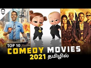 Top 10 Comedy Movies in Tamil Dubbed (2021) | Best Hollywood movies in Tamil | Playtamildub