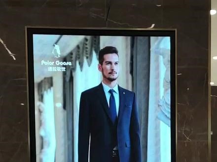 #led电子屏安装 #显示屏安装 LED电子屏的安装过程