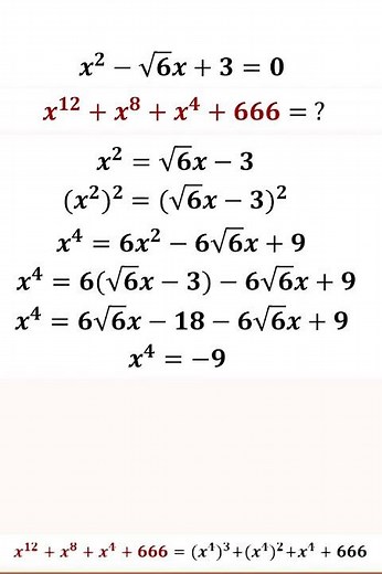 An Amazing Algebra Test Problem