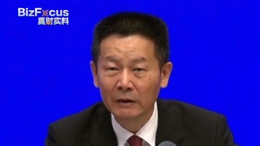 Securities regulator vows to improve quality and investment value of listed companies