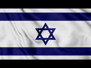 Israel Flag Waving Background | HD | FREE DOWNLOAD