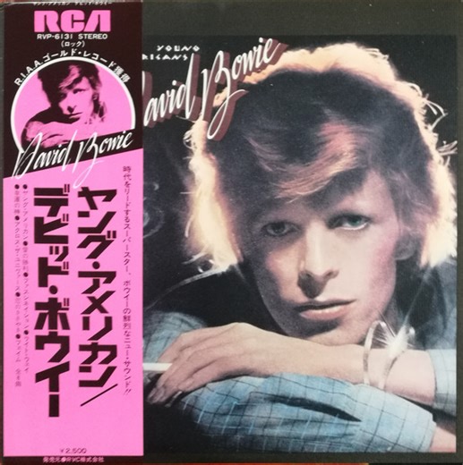 David Bowie - Young Americans