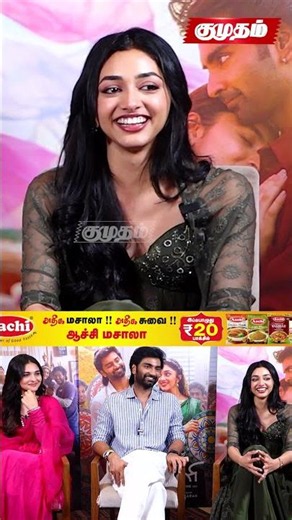 அதுக்கு என்னால பதில் சொல்ல முடியாது | Atharva | Kayadu Lohar | Preity Mukhundhan Interview