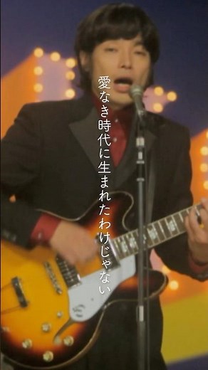2月27日放送のMステに出演📺✨ #やさしくなりたい と #鏡よ鏡 の2曲を披露します🎸⚡️