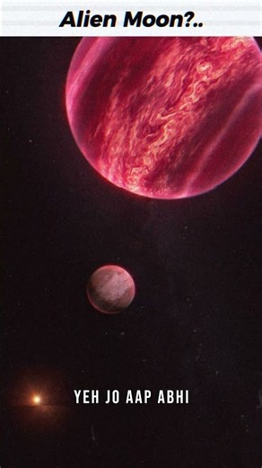 We Found an Alien Moon? #space #exoplanets #moon