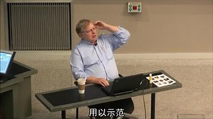 【中字】MIT公开课--- 人工智能3