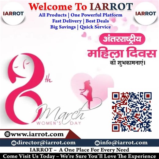 Discover top brands at IARROT with unbeatable deals and super-fast delivery Shop your favorites