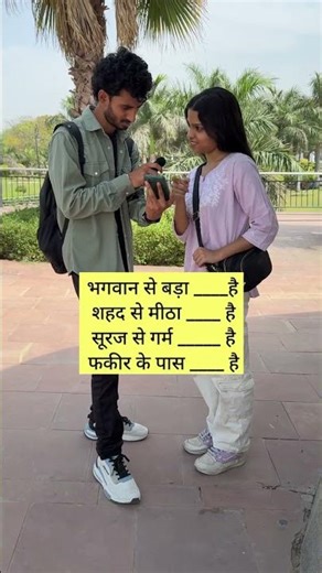 Bhai Dhyan Se Dekhna #reelsfb #fbreelsvideo #viralreelsfb #viralreels #trendingreels #reelsviral