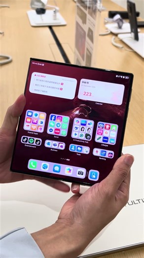 Huawei 3 fold mate xt