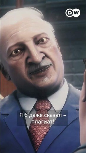 Токаев учит Лукашенко методам "Золотой Орды" ‪@zapovednik‬