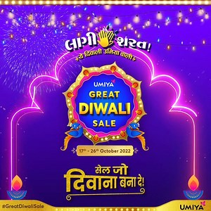 Hurray!! SALE is ON 🔥 Umiya Mobile Great Diwali Sale Jo Sabko Deewana Bana De! 🥳 #UmiyaMobile #umiyagreatdiwalisale | Umiya Mobile Ltd.