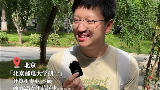 计算机专业满足80%-90%的岗位投递？