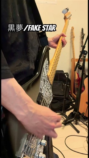 昨日ライブを観に行ったテンションで弾いてみた！ #黒夢 #ベース弾いてみた #bassist