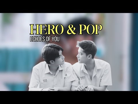 [BL]Hero & Pop|| Not Just Brothers, But Lovers || Addicted Heroin| MV