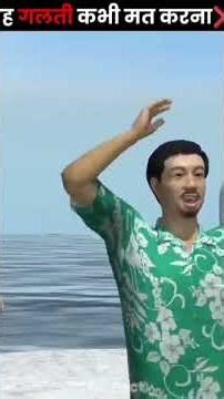 typing animal encounter