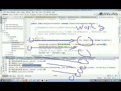 《Netty视频教程》 1·47 Netty案例源码分析