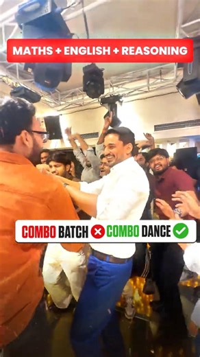 SSC CGL 2025 GRAND MEET-UP | Selection वाला Dance | GOPAL VERMA ENGLISH #shorts #ssc