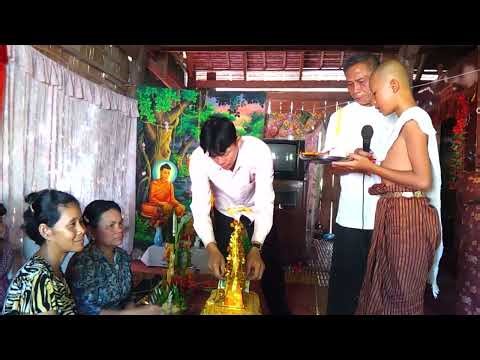 2014-05-13 បំបួសប្អូន v4