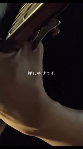 秦 基博 / 鱗 (cover) #鱗 #秦基博 #cover #弾き語り #acoustic