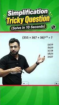 Simplification Tricky Question Solve in 10 Seconds #ytshorts #shorts