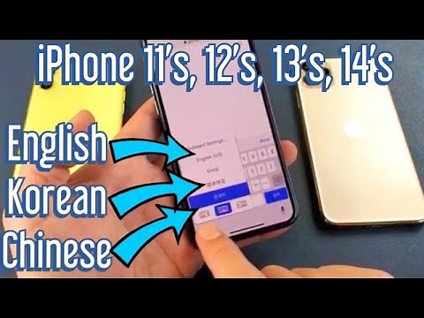 iPhone 11/12/13/14's: How to Add Multiple Keyboard Languages & Switch on the Fly