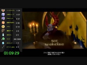 【スカウォ100%RTA】コンプリートクリア 7:26:18【解説】Part3　スカイウォードソード
