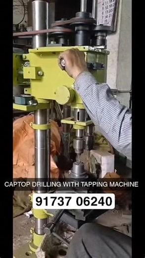 CAPTOP DRILLING WITH TAPPING #benchdrill #machine #drill #machine #drill #electrical