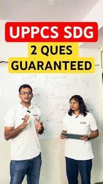 UPPCS SDG TRICK - 2 QUESTIONS GUARANTEED 🔥