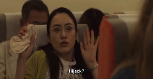 Gokusen - Japanese Movie with English Subtitles