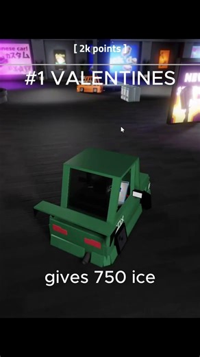 knockout codes febuary 2026