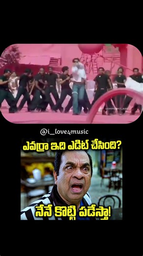 ఎవరు ఏమన్నా… నటన అంటే N. T. Rama Rao Jr.! 🔥 Jai Jr NTR ❤️