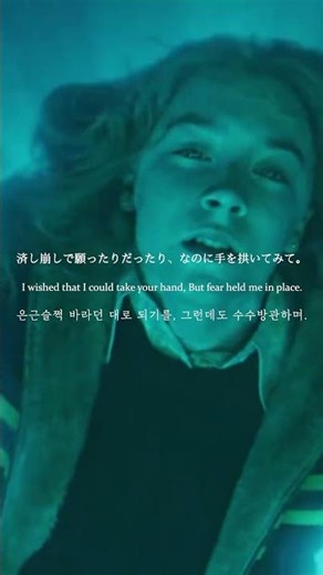 巡り合えて良かった！と言われている曲 #作詞作曲 #オリジナルmv #オリジナル曲