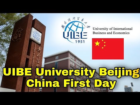 University of International Business and Economics | UIBE University | Chinese University, Beijing