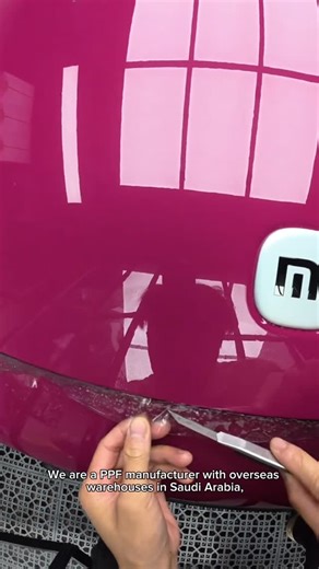 Automative PPF manufacturer on Instagram: "As a factory manufacturer, we produce both color change wraps and paint protection films. Our range includes TPU and PET color films, along with TPU and TPH clear PPF. Designed for stable performance, consistent quality, and long-term wholesale supply."