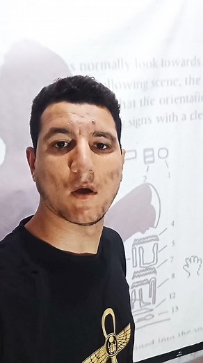 How to read hieroglyphs step by step. #فرعون #ترند #مصر | Omar AbdalAziz