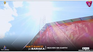 BAADA YA ZILE MILIONI MIA 3 BARAKA HIZI ZIMEACHILIWA KWA AJILI YETU! | Onesmo A Prosperity