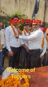 Board Exam Welcome Program MGGS Makro #शॉर्ट्स #shortsvideo