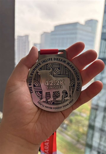 Crossing the Finish Line: A Personal Marathon Journey