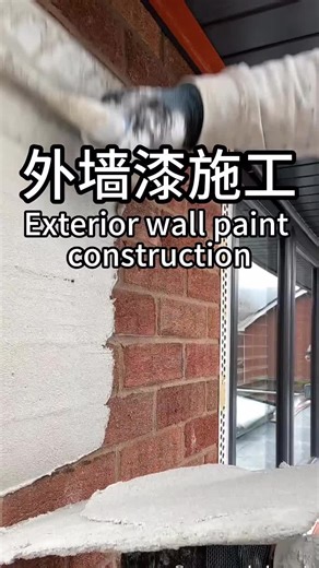 German Masonry Exterior Wall Painting Techniques