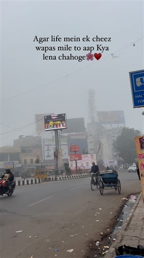 Shubham_quotes00 on Instagram: "♥️🌸"