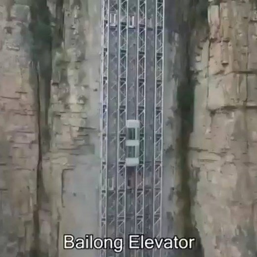 1K views · 13 reactions | Bailong elevator The BAILONG ELEVATOR is...