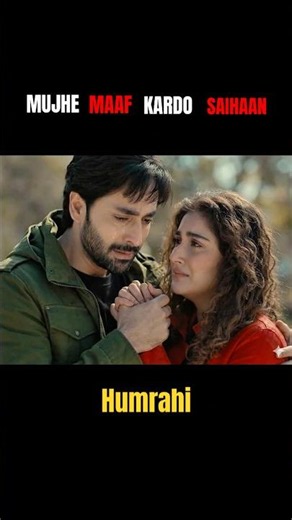 Humrahi |Ep 27 Teaser🔥|Danish Taimoor |Hiba Bukhari #geotv #danishtamoor #hibabukhari #humrahi