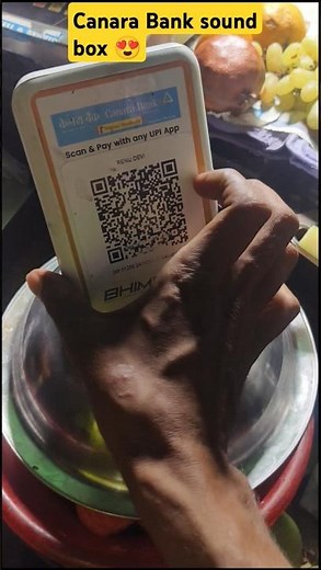 canara bank sound box || canara bank QR code !! upi QR code !! #canara_bank #upi #shorts #yt #short