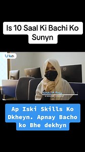 Join UTech IT Classes | UTech